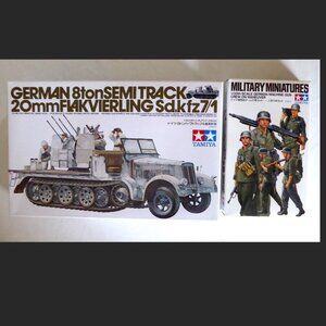 TAMIYA JAPAN WWII GERMAN 8 TON SEMI TRACK 20mm GUN MODEL & FIGURE SET LOT